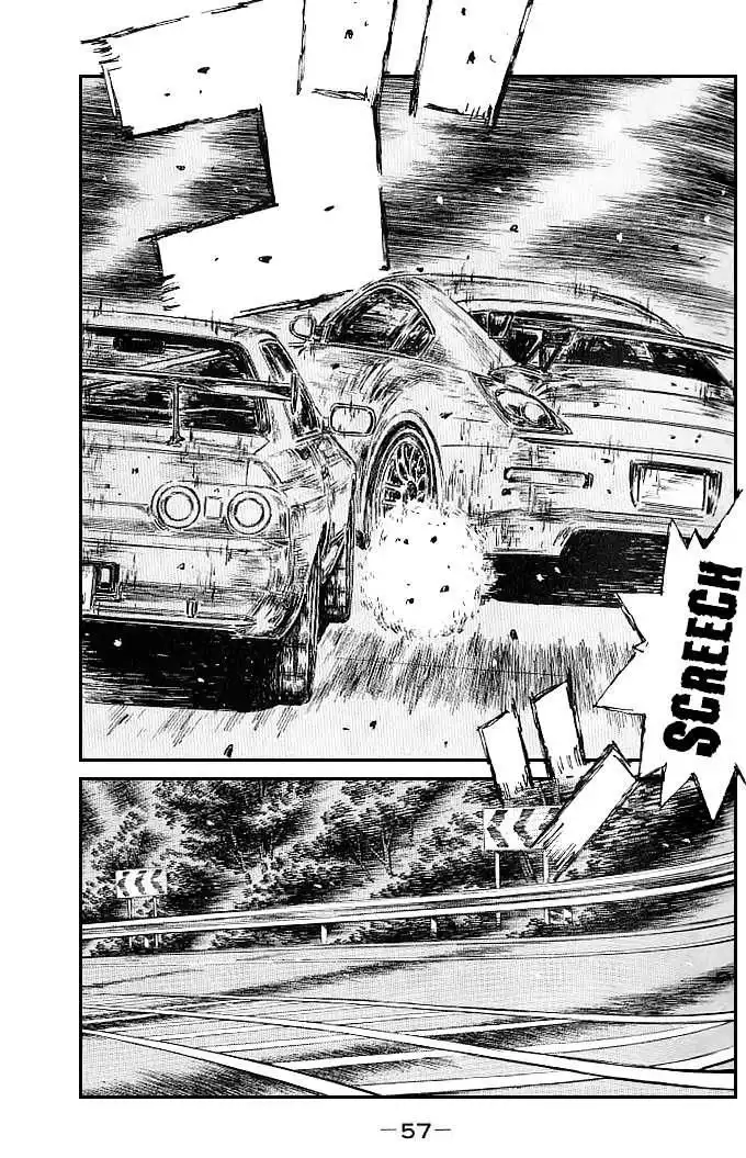 Initial D Chapter 544 1